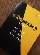 神剑诀深度评测：为何这款游戏如此受欢迎？